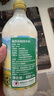 德质(Volksmilch)低脂牛奶490ml*6瓶纯牛奶 进口牛奶礼盒装  实拍图