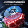 海尔（Haier）「山茶花-曜夜」501L全空间保鲜594mm专业超薄零嵌十字门冰箱一级能效BCD-501WGHTD1BXTU1国家补贴 实拍图