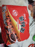 统一酱拌面 贵州豆豉辣酱风味 袋装 115g*5袋  五连包 干拌面方便面 实拍图