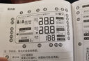 欧姆龙（OMRON）房颤血压计医用测量仪高精准智律波血压仪家用老人U738T  实拍图