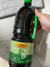 李锦记 薄盐系列  薄盐生抽 2.1kg【减盐 一级】0添加防腐剂 味鲜 酱油 实拍图