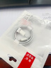 胜粒苹果数据线PD快充20W/30W/35W/40W适用iPhone16/15/14/13/12/11promax手机type-c充电线器套装ipad 【苹果PD40W快充线】-1米 买一送一 实拍图