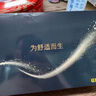 红豆内裤男士抑菌平角内裤纯色柔棉无侧缝短裤男4条盒装 组一185 实拍图