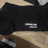 LEEME.ME粒米【消臭抗菌】袜子男防臭船袜男春夏季低帮男士袜子4双装 4黑 实拍图