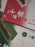 千层雪和路雪 雪棒抹茶口味冰淇淋 62g*4支 雪糕 实拍图