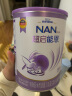 雀巢（Nestle）【超值加量装】新品 超启能恩部分水解配方奶粉3段12-36月850g 实拍图
