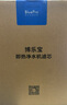 博乐宝（BOLEBAO）净水器 滤芯替换芯耗材全套滤芯包套装-适用于博乐宝B02/B04/B08饮水机 实拍图