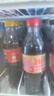 可口可乐（Coca-Cola）香草味可乐汽水 碳酸饮料 500ml*12瓶 整箱装 实拍图
