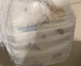 宜婴新梦想家全包臀婴儿小内裤M84片拉拉裤超薄【品牌直供 安心品质】 实拍图