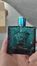 范思哲（VERSACE）爱罗斯爱神男士淡香水 持久留香香氛 生日礼物送男朋友 爱神男士香水100ml简装 实拍图