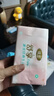 维邦维邦抽纸舒享雅致抽纸5层优质加厚餐巾纸家用实惠装可湿水抽纸巾 180mm*155mm 一提装 晒单实拍图
