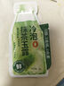 陈一凡抹茶玉露 可冷热泡茶绿茶原叶冷萃 办公室下午茶袋泡茶包12泡36克 实拍图