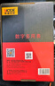 胜利仪器（VICTOR）多功能数字万用表高精度型 电工自动量程万能表VC890H+加充电套装 实拍图