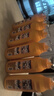 汰渍奇迹焕净持久留香洗衣原液2.4kg(800g瓶*3) 去渍家庭装洗衣液 实拍图