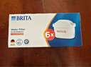 碧然德（BRITA）家用净水壶 滤水壶滤芯 MAXTRA+LE 去水垢专家滤芯 6枚装 实拍图