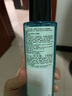 修丽可净透毛孔洁面啫喱195ml 清爽温和氨基酸洗面奶生日礼物送女友 实拍图