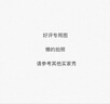 冰途医用保温箱冷藏母乳恒温药品转运箱户外露营箱房车用品温显5L 实拍图