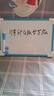 得印白板写字板小黑板家用桌面记事板可擦挂式儿童涂鸦学习画画教学磁性双面小白板留言板蓝色2955 实拍图