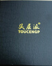 头层派（TOUCENGP）皮带男真皮针扣头层纯牛皮休闲腰带牛仔裤带百搭中青年礼物送男友 深咖啡宽3.8cm 下单备注长度 110cm 推荐体重135-150斤 实拍图