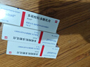 【原研进口】喜辽妥 多磺酸粘多糖乳膏 14g/盒【3盒装】 实拍图