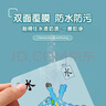 迪普尔 识字卡片3-6岁学龄前儿童启蒙看图认字卡片宝宝识字卡识字卡片  实拍图