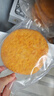 CP正大 厚切炸猪排150g*4片 方便空气炸锅 原切炸猪排 送礼 聚餐 实拍图