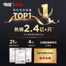 传应南孚石墨烯CR2032纽扣电池5粒3V锂电池适用大众奥迪宝马等汽车钥匙遥控器小米盒子耳温枪等cr2032 实拍图