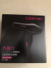 康夫（CONFU）电吹风机 家用大功率2000W 吹风筒理发店发廊款大风力速干冷热风电风筒 KF-8888 实拍图