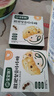 宝宝馋了枇杷秋梨膏棒棒糖无添加白砂糖儿童零食70g享婴儿1-2岁辅食食谱 实拍图