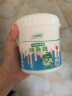 三棵树漆补墙膏乳胶漆白色墙面修补膏去污修复裂缝墙面翻新免漆腻子粉涂料 实拍图
