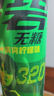 可口可乐（Coca-Cola）檀健次代言 雪碧Sprite零卡无糖饮料330ml*24瓶 新老包装随机发货 实拍图