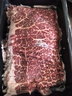 肉鲜厨师 和牛M7原切牛肉片 净重2斤 烧烤火锅烤肉生鲜牛肉套餐 实拍图