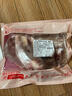 鲜京采澳洲精选原切羊肋排（偏瘦） 2斤/袋 草饲羊肉 京东自有品牌 实拍图