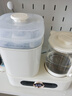 新贝恒温水壶消毒二合一奶瓶消毒烘干一体机婴儿温奶器8L8230 实拍图