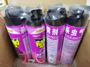 雷达(Raid) 杀虫剂喷雾 600ml*2瓶 清香型 杀蟑喷雾 杀虫气雾剂 实拍图