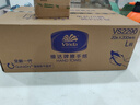 维达擦手纸单层200抽*20包L码 商用纸巾酒店洗手间商场抽纸整箱VS2290 实拍图