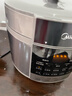 美的（Midea）国家补贴电压力锅8L智能大容量8-14人家用电饭煲高压锅 全自动智能预约开盖火锅煲汤炖煮MY-E8129 实拍图