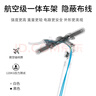 乐行天下（INMOTION）【荣耀亲选】E2pro电动滑板车【续航35km-航空级隐线车架】便携可折叠电动车电瓶车成人学生代步 晒单实拍图