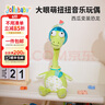 jollybaby复读鸭音乐玩偶0-1岁宝宝学说话玩具扭脖子恐龙小黄鸭安抚公仔 扭脖子会跳舞能说话玩具【恐龙 实拍图