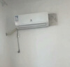 申花节能空调 空调挂机 家用空调 壁挂式 卧室出租屋 省电变频  安静低音 快速冷暖 独立除湿 大1匹 一级能效 【单冷】全铜管 上门安装 送货入户 实拍图