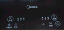 美的（Midea）家用电磁炉电陶炉电池炉2200W大功率猛火新型电磁灶一体微晶面板爆炒炒菜智能定时火锅炉MC-22MB06 实拍图