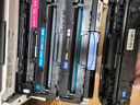 格之格适用惠普m180n硒鼓hp Color LaserJet Pro M154a墨盒M154nw M181fw 204a打印机 CF510A硒鼓 1800页 黑色 单支 实拍图
