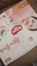 好奇（Huggies）铂金装小桃裤纸尿裤S96片(4-8kg)新生儿小号尿不湿【透爽散热】 实拍图