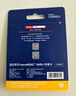 京东京造64GB TF（MicroSD）存储卡U3 C10 A1 4K 高速款行车记录仪&监控摄像头手机内存卡 实拍图