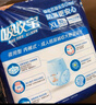 可靠（COCO）吸收宝夜用成人拉拉裤XL10片(臀围80-149cm)老年人内裤型纸尿裤 实拍图