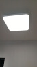 雷士（NVC）led卧室灯 现代简约吸顶灯客厅书房灯饰薄款简易圆形灯具 包安装 实拍图