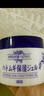 娥佩兰（OPERA）薏苡仁精华啫喱180g（生日礼物 薏仁膏 保湿精华 面霜 ） 实拍图