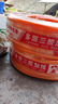 水管软管三胶一线四季牛筋自来水管4分6分1寸PVC塑料软管农用浇地 【6分内径20mm】 100米加厚送卡箍 晒单实拍图