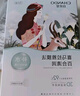 自然堂喜马拉雅雪域紫草面膜26ml*5片 细致毛孔补水保湿敏肌可用 实拍图