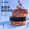 BIOZYM百因美鱼饲料小型鱼鱼粮金鱼孔雀鱼斗鱼热带鱼观赏鱼红虫贴片鱼食 实拍图